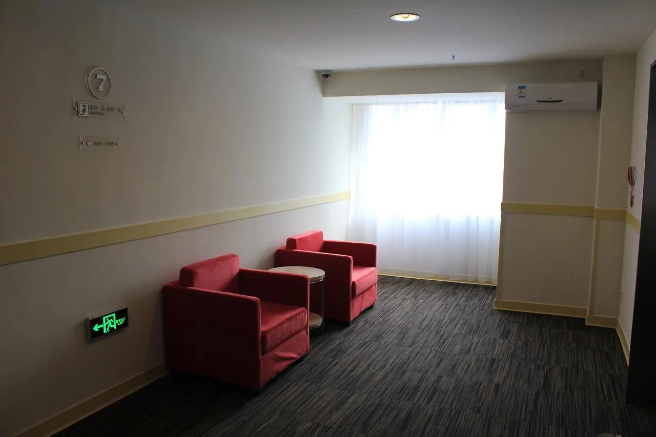 Jinjiang Inn Zhuhai Xiangzhou Innter-City Bus Station 3*,  China