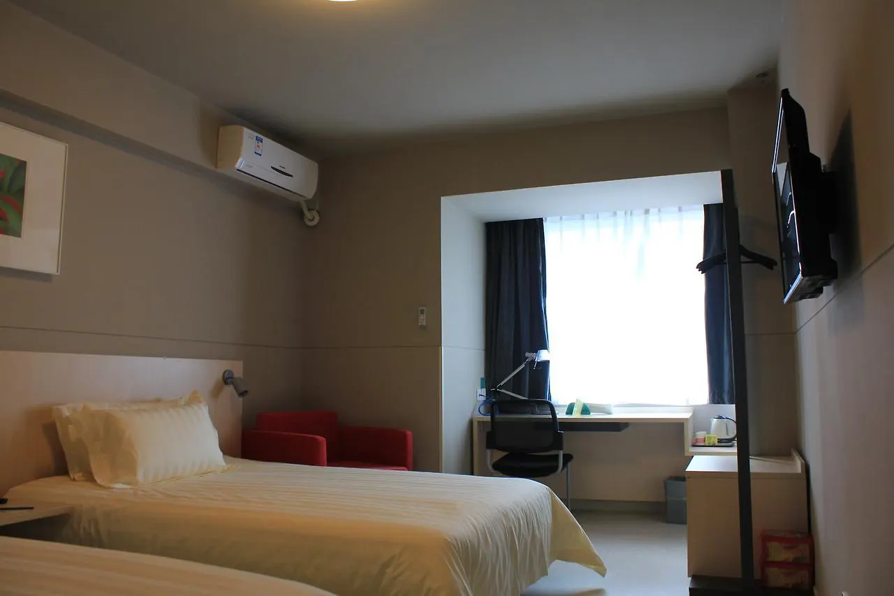 Jinjiang Inn Zhuhai Xiangzhou Innter-City Bus Station