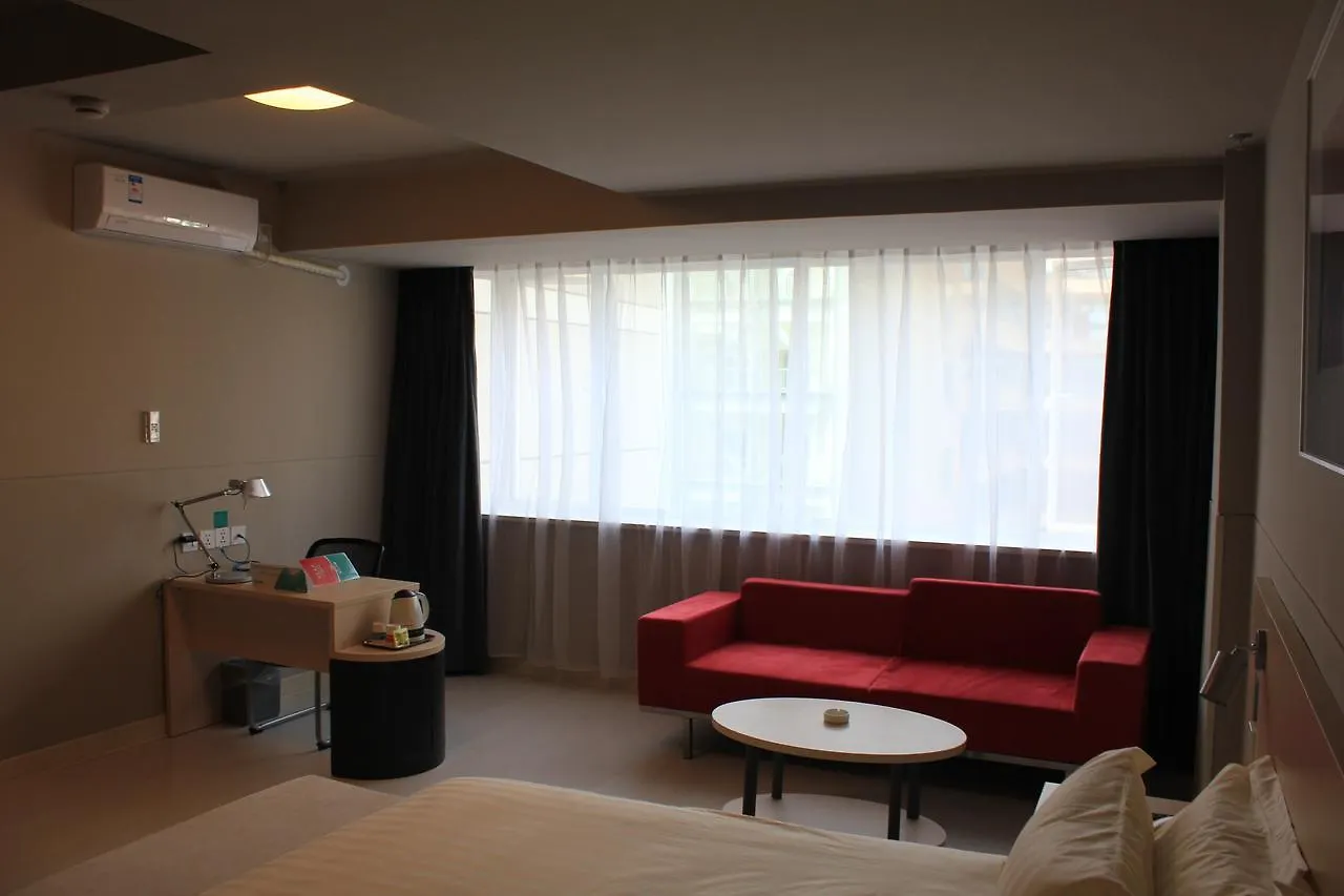 Jinjiang Inn Zhuhai Xiangzhou Innter-City Bus Station Hotel