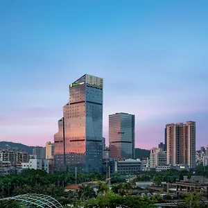 Отель Express Gongbei By Ihg