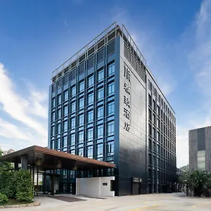Hotel Mehood Lestie International Lovers Road Branch - Free Breakfast & Free Afternoon Tea & Free Midnight Snack, Zhuhai