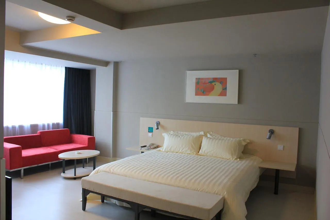 Jinjiang Inn Zhuhai Xiangzhou Innter-City Bus Station 3*,  중국
