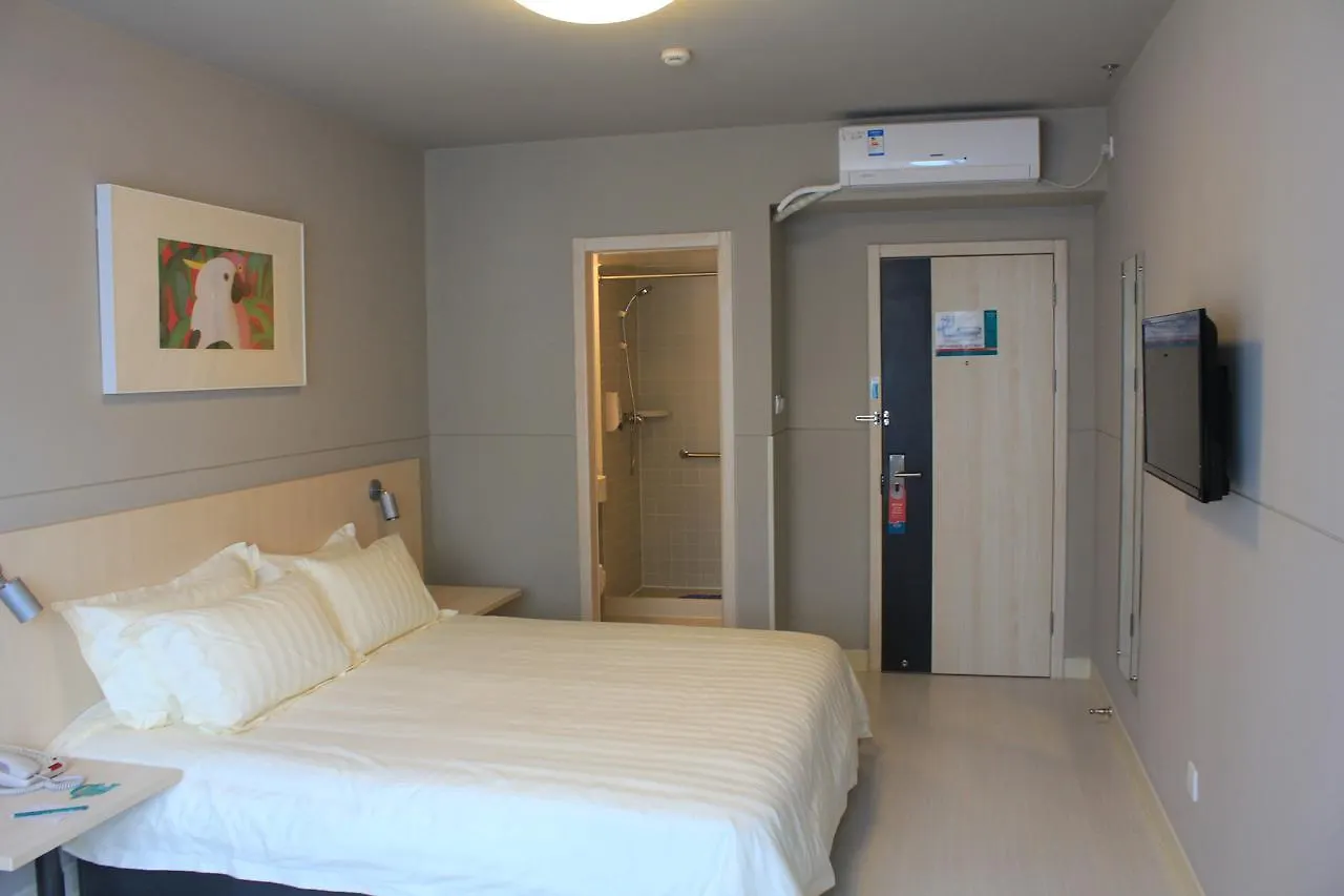 Jinjiang Inn Zhuhai Xiangzhou Innter-City Bus Station 호텔